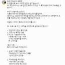 랜드프로공인중개사사무소 이미지