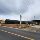 우림농원 이미지