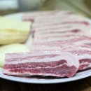 국밥일번지 이미지