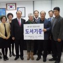 천안도서 이미지