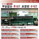 명품대리점 이미지