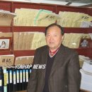 감초당한약방 이미지