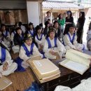 서울재동초등학교 이미지