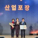 연합포장 이미지