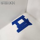 대광금속 | 평택 고덕 세라믹 상판 정수기 타공 시공기