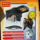 저동농장 이미지