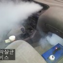 삼성라지에타카에어콘