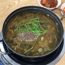 운연 | 운연옛날추어탕 | 인천 추어탕 인천대공원 추어탕거리
