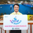 사천서울아동병원 이미지