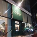 빵실 | 당진 수청동 미국식 레스토랑 준스 방문 후기