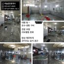 금천헬스사우나 이미지