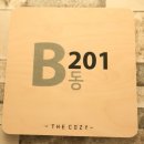 더코지펜션B 이미지