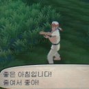 인쌩맥주 부천역점 | 치팅데이 했자나.. 왜 또하는데,, / 부천역 도미라마라탕 / 카페동네 부천역점 / 인쌩맥주 계양구청점