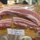 명운 참 숯불구이 이미지