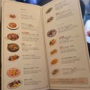 4126 | 대전 은행동 화덕피자 맛집 발견! 성심당 플라잉팬 메뉴 종류 내돈내산 데이트 후기