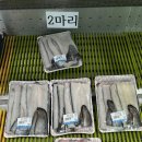 양심농장 | 군포 장어 맛집 추천, 몸보신하기 좋은 장어농장 군포점 후기