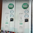 용용불닭발 | 요즘 서울 살이.zip: 피에르위그 개인전부터 마라떡찜, 신주닭발까지 다녀온 후기