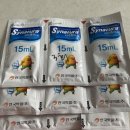 평송의원 | 대전♡ 코로나 신속항원검사, PCR검사 후기 (양성/만년동 로하스이비인후과/ 서구보건소 선별진료소)