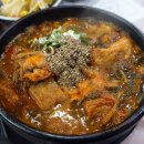 첨단돌솥감자탕거제장평점