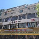 204번째 홍대방탈출 시크릿코드 홍대점 조문 입졸 제페토 후기