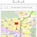 서희로82번길 네이버블로그