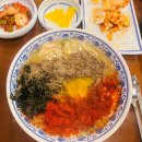 1984그수육집칼국수전주 이미지