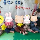 구)오복 이미지