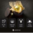 침산한의원 이미지