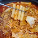 봉계13길 20, (봉방동) 이미지