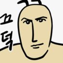 호순이생막창 | 일산 막창맛집!대구 반야월막창 일산서구점 강추후기