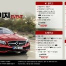 시원모터스 이미지