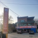 풍전칼국수 이미지