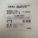 종로태양약국 이미지