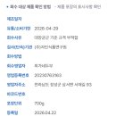 최가네 식품 네이버블로그