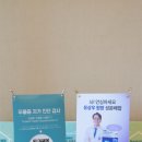 연세유앤김정신건강의학과의원 | 정신건강의학과 연세유앤김 정신건강의학과에서 공황장애 치료 알아보기