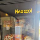 벨마레펜션 이미지