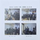 2026-040호 국가유공자 장례의전 "선양행사" (원주시지회) 이미지