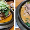 박가네왕뼈다귀해장국 이미지