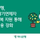 서비스기공사 이미지