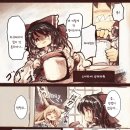 동방슈퍼 이미지