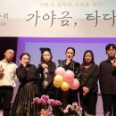 가야금(저녁) 이미지