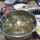 맛나춘하추동밀면