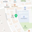 놀작마이아트초전센터미술교습소 이미지