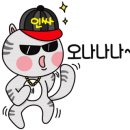 기운찬마취통증의학과의원 이미지