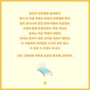 모텔러브 이미지