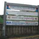 문예회관 교차로 이미지