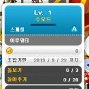 이루농장 이미지