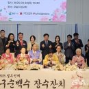 군포시가야종합사회복지관 이미지