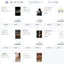 예신의 본식dvd 본식영상 웨딩촬영 업체 고르기 몽실미디어 추천
