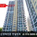 다대1동-25 이미지